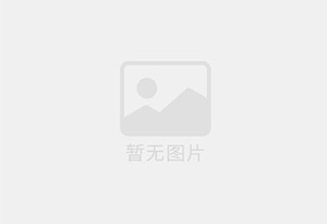 峨山精准测漏水师傅的电话是多少？